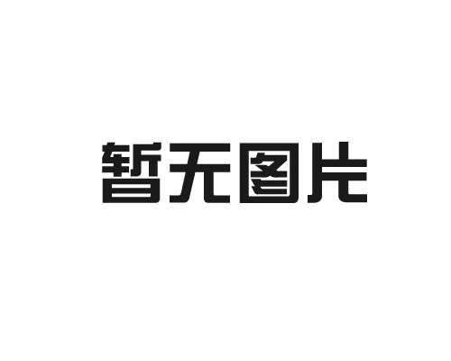 卡套焊接接头